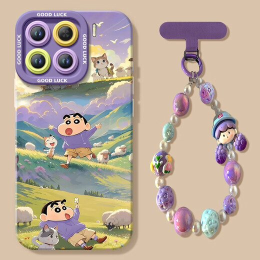Popsicle Ice Cherry Maruko es adecuado para Xiaomi 15 Case de teléfonos móviles 14Pro11 SET 12POR MI 13ULTRA SILICONA Silicona NM15604 BOOD ARRESIÓN DE LA CAMPO DE CAMA Silicona Soft Shell Full Xiaomi 15