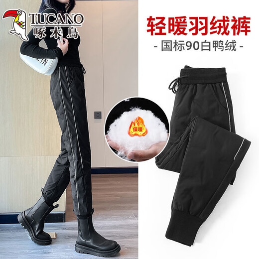 Woodpecker Snow Down Pants Women's Outerwear 2026 New Winter Plush Charge Cotton Pants Northeast Coldproof Thickened Warm Boot Pants Color/Women's L