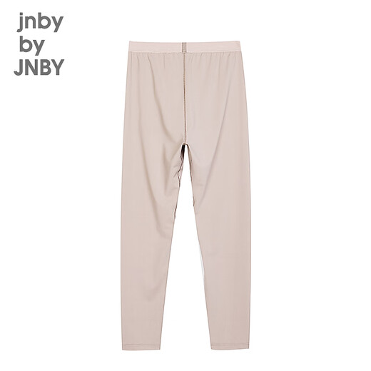 Jnby por Jnby [Serie Sports] Jiangnan Cloth Clothing Leggings Leggings UV Protección UV Summer Boys and Girls Children 1O4E12350 671/Polvo gris 130 cm