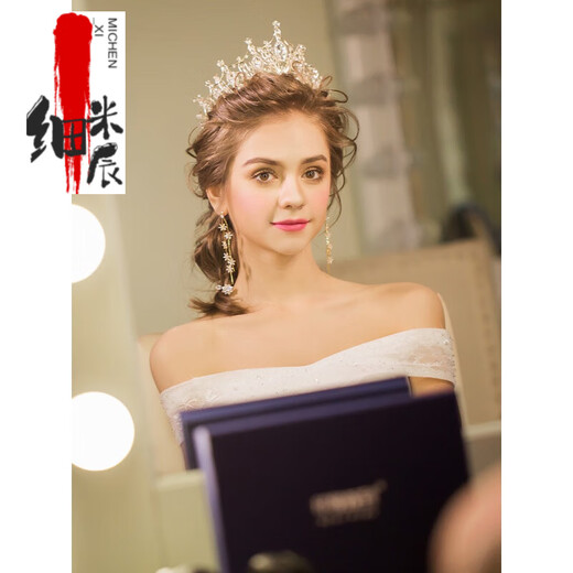 纽梵诺皇冠头饰生日公主饰品18新娘婚礼大气2025婚纱王冠女十八岁水 金色皇冠