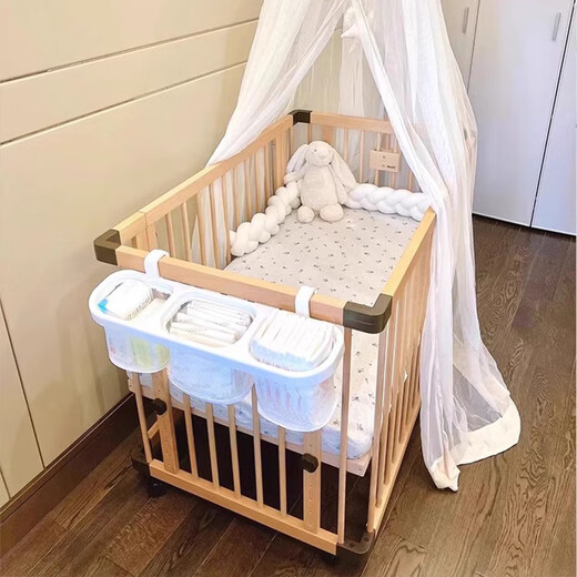 Qiaole Bear Baby Game Zaun Zaun Krippe Hängende Beutel Multifunktional Windel Windel Aufbewahrungstasche Hanging Bag Lagerregal