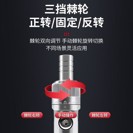 棘轮扳手螺丝刀工具套装摩托车维修套筒组合多功能家用起子拆手机 9902A棘轮螺丝刀68件套