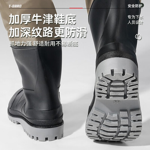 Shengli waders nylon lure fishing waders rice field one-piece overalls rain pants men's jumpsuit 190D khaki BWN69K 45 size