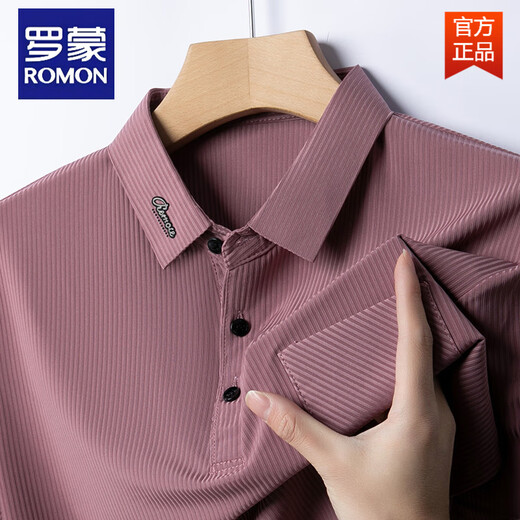 Romon Sommer Herren Kurzarm T-Shirt Seidely Elastic Revers Striped Pullover mittleren Altersmanns lässiger halbärmelige Polohemd Männer J9196 Navy 2xl 180/120