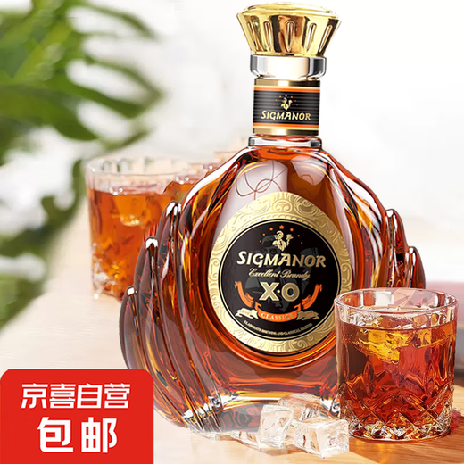 【活动专属】勋爵XO白兰地法国原酒进口 京喜 500mL 1瓶