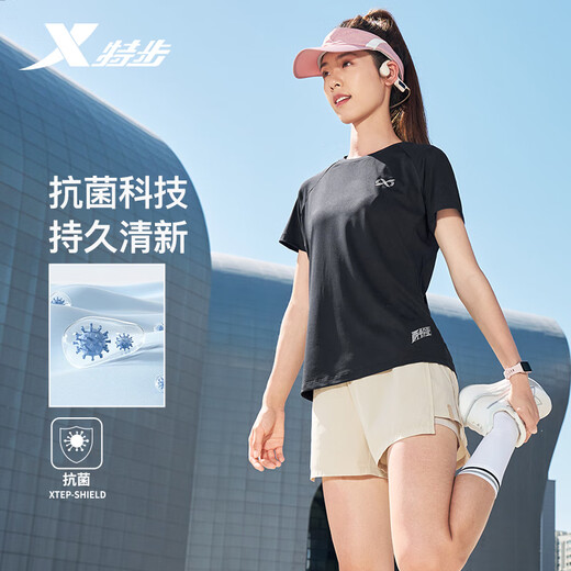 XTEP Sports kurzärmelige Frauen 2.000 Kilometer-Serie Schnelltrocknen T-Shirt Sommer Ice Seide Cool Top Outdoor Training im Freien