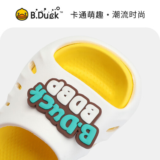 B.Duck little yellow duck children's shoes children's slippers for boys and girls soft-soled comfortable home shoes that can be worn outside sandals 5976 white yellow 26