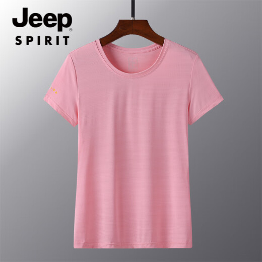 Jeep Spirit Summer Summer Seda Seda de seda de secado rápido Hombres sueltos de gran tamaño deportivo y cuello redondo Top de seda transpirable Top Jeep6628 Men White Lay Bajo 5xl Hombres 185-200 Jin [Jin equivale a 0.5 kg]