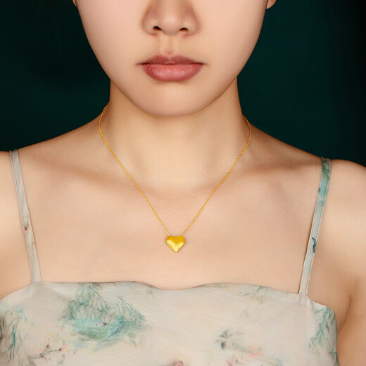 Mingzuan International 18K gold brushed love pendant for women, simple, fashionable and sweet heart-shaped neck necklace as a birthday gift for girlfriend