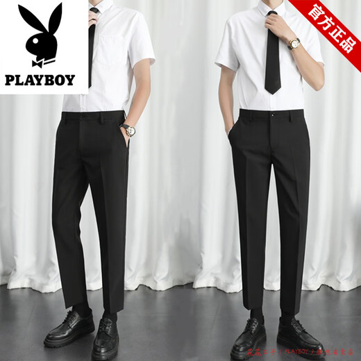 Playboy Ice Seiden kurzärmeligte Hemdanzug Herrengeschäft formelle Trage Herrenarbeit Interview Professionelle Anzug Hosen Abschlussfoto Dünnes Hemd kurz weißes Hemd + Schwarze Hose + Gürtel L.