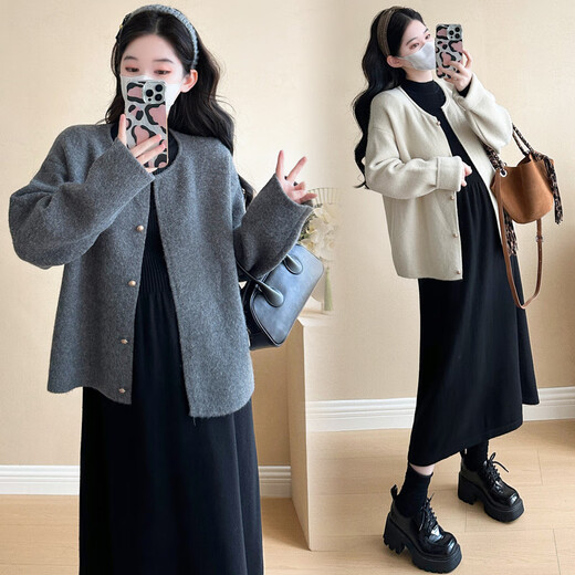 Mommy Ran Qi's maternity autumn clothes 2025 new suit fashionable going out long-sleeved cardigan skirt loose belly-covering maternity skirt two-piece set Angora red coat + black dress (suit) XL