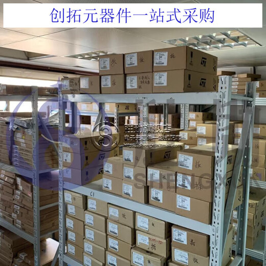 LM3886TF LM3886T/NOPB LM3886T 集成电路芯片 原装全新 价格以当天咨询为准
