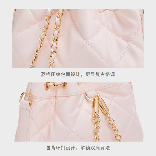 Charles/Keith Muttertag Geschenk Charles/Keith Frauen 2-10701506 gestepptes Diamond Bucket Rucksack hellrosa hellrosa gesteppt