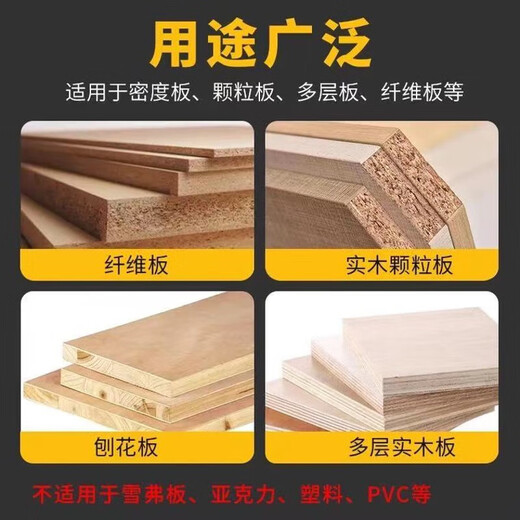 XMSJ Material personalizado Cortador de cuchillas de altura de punta de un solo borde de la altura de la cuchilla de madera maciza Machacá de la herramienta de grabado de la herramienta de corte de la herramienta de corte de la ventaja múltiple 6628