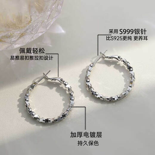 YIZUN. CHOMEL999 sterling silver earrings earrings retro gold Hong Kong style large earrings high-end 2025 new hot style earrings 999 silver needles - silver broken silver earrings