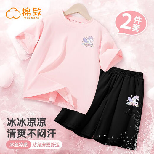 Brangdy新款女童夏季短袖T恤套装夏日冰丝凉感上衣中大童速干短裤 DGR15828X粉+NIA15828K粉 100 cm 推荐25-30斤