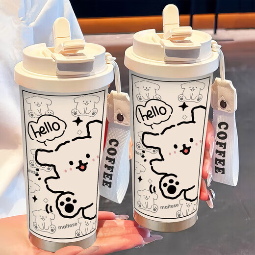 囤柒线条小狗保温杯学生便携双饮咖啡杯2025新款吸管杯高颜值 BXAB15736小狗+配挂绳 316不锈钢