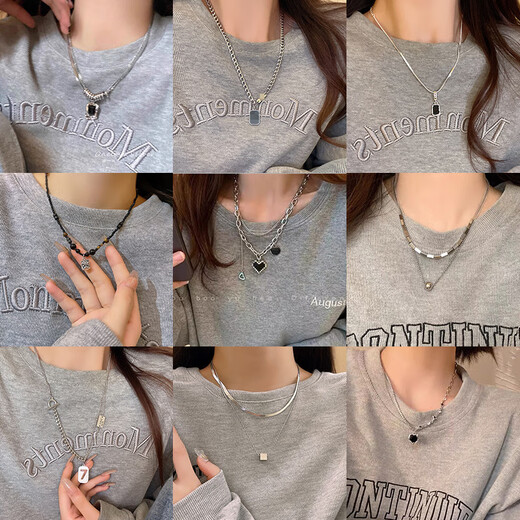 甜酷辣妹风ins潮毛衣链小众百搭秋冬款卫衣链拼接爱心项链女颈链 X1048黑