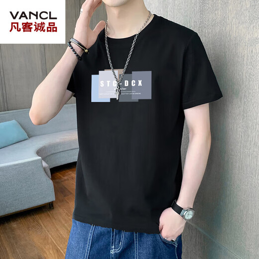Vancl Eslite Lei Jun kurzärmelige T-Shirt Herren 2024 Sommer Dünner runder Nacken Top Trendy Loose Herren Pure Cotton Base Hemd Casual DQC-1506D-White M