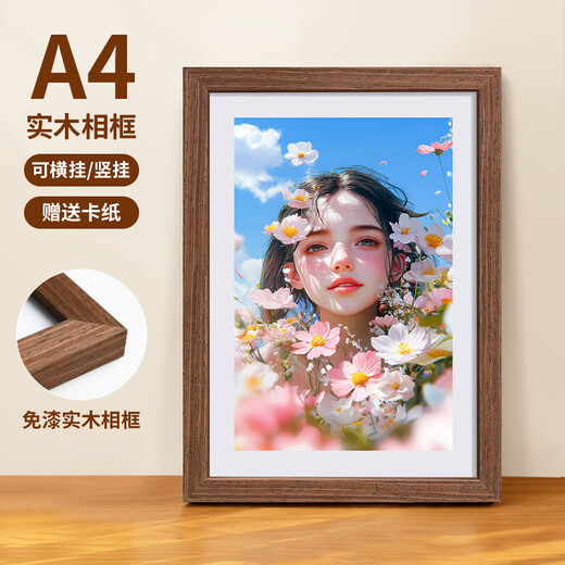 Cuttlefish photo frame A4 wedding photo frame wall hanging picture frame mounting business license original and copy frame license frame New Year gift