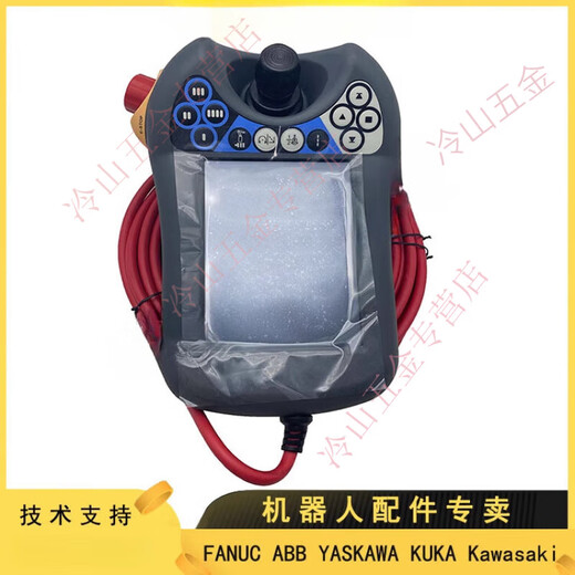Er Jiangong1dsqc679 3HAC028357-001 Roboter DSQC679 Lehrgerät (Verhandlung) 9 Neu