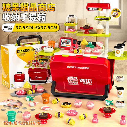 Yimi Children's Toys Player House Multifinectional Fast Food Truck Storage Costume pour garçons et filles 2 à 6 ans Cadeaux d'anniversaire pour enfants