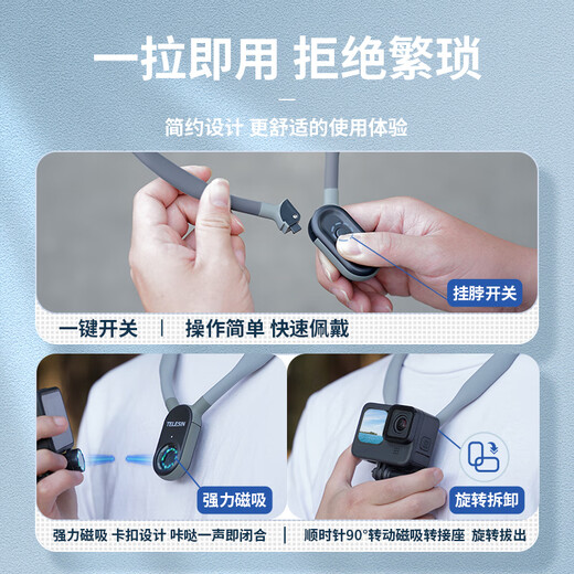 TELESIN Sports Camera Magnetic Halve Neck Adaptation GoPro131211109 Halve Neck DJI action 3/4/5pro cyclist Perspective Perspective Mobile Phone Shooting Fixed Support Neck Magnetic Halve Neck Support Camera Remote Control Adaptation GoPro1098max