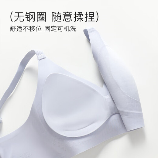 Shercehmann ropa interior sin trazada para mujeres delgados senos grandes de verano muestra pequeños senos recolectados con anillos de acero seda de seda de verano