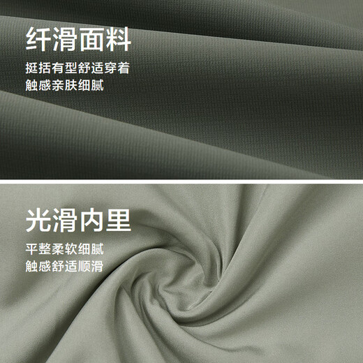 Мужская куртка Heilan House (HLA) в том же стиле, что и Zeng Shunxi, жесткая повседневная куртка с воротником-стойкой, мужская осенняя, средне-зеленого цвета Q0 L 175/92A Рекомендуется 137 ~ 150Jin Jin равен 0,5 кг