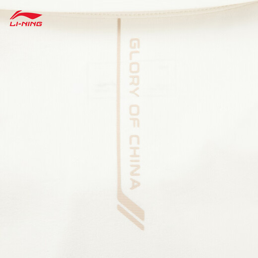 LI NING HONNE Série 丨 Polo Polo Polo à manche à manches courtes à la mode à manches courtes APLV673 Champagne White-1 M
