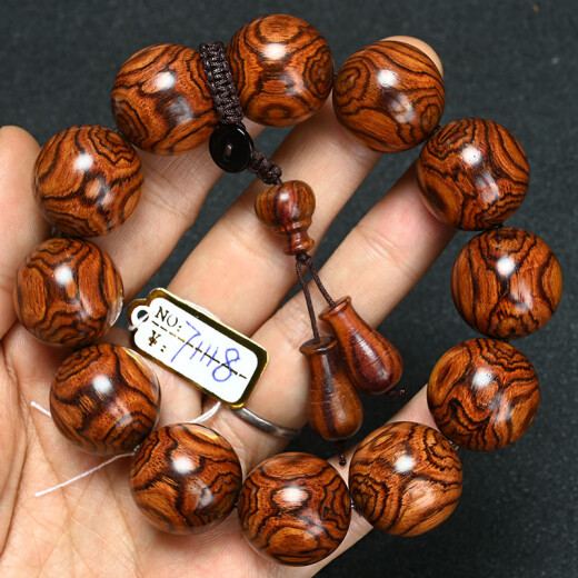 Pangdonglai Calidad Hainan Huanghuali Pulsera 20 mm Material amarillo de mar Material viejo Budista Beads Purple Oil Pear Madera Ojo de ojo de tigre Tigre Pavo Peacúco Azul 20 mm (6198) Precio 988 Yuan en segundos