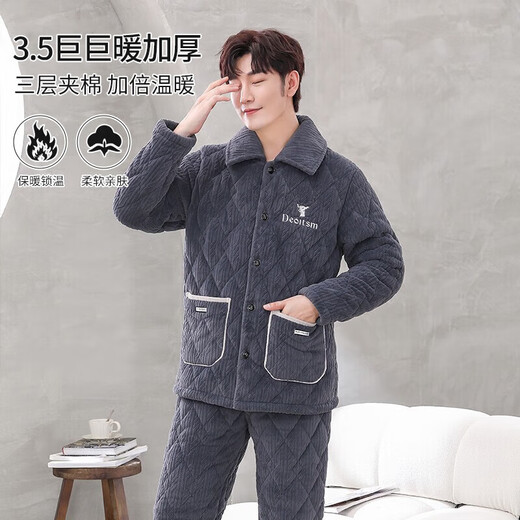 Langsha men's pajamas men's winter plus velvet thickened warm extra thick three-layer quilted autumn and winter can be worn outside large size home clothes