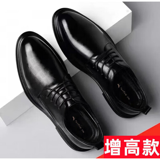 意尔康皮鞋男真软皮夏季软底新款鞋子内增高大码男士休闲鞋黑 黑色9928 38