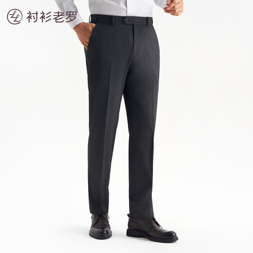 Shirt Lao Luo formal jacket suit easy to care suit lapel collar machine washable new trousers suit TZ508810 smoke color M CSLL4 height 165 weight 141-150 Jin Jin equals 0.5 kg