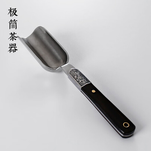 Wen Yijia ebony alloy teaspoon tea spoon wooden tea shovel rosewood tea spoon kung fu tea set tea ceremony accessories rosewood tea shovel