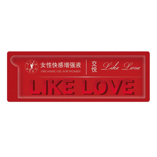 Sexy sex in black stockings on the bed, sexy disposable hot girl with hip-covering skirt, thong, perverted, stuffed into the anus, open outdoors, second generation rising tide, men's underwear, sexy private erotic bikini, super naked and lickable, naked breasts, sexy lingerie, after a man and woman have sex together, they can be eaten in front of the stepmother's skirt, pearl panties