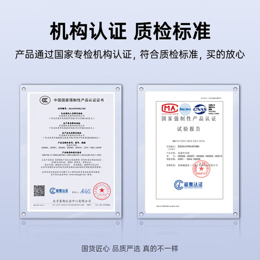 Montover High-Speed Hair Dryer Home Bass Negative Ions High Power Does Not Harm Hair High Wind Bladeless Hair Dryer Barber Shop Special Dryer Hair Salon Huaqiangbei Hair Dryer Student Dormitory Sunset Rose Billion Level Negative Ions Single Nozzle 1.8 Meter Line Gift Box 2025 Newly Upgraded Top Model