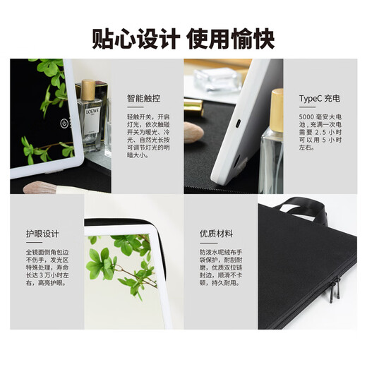 CURRAN KOUMAH Portable LED Makeup Mirror with Light Folding Rechargeable Makeup Artist Follow-Up Large Fill-Light Mirror Black Leather Case Zipper Model 10000 mAh Ultra Clear