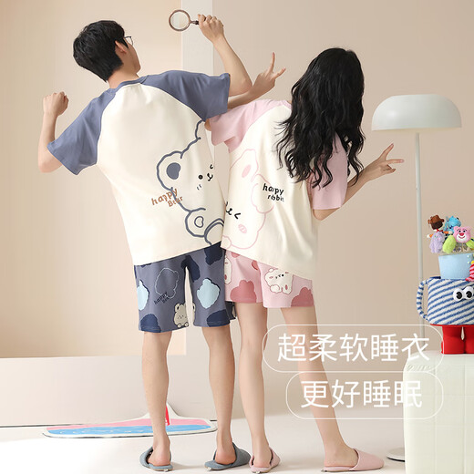 雅鹿带胸垫情侣睡衣夏纯棉短袖甜美卡通薄款可外穿家居服套装一男一女 691 M 女送男L