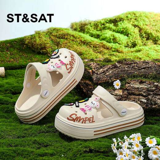Samedi (St / Sat) Samedi Chaussures pour enfants Chaussures de trou d'enfants filles Sandales Sandales Sandales Wading Chaussures Pearl Ivory White 35-36