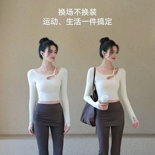 Ackdcs high-end sports tops for women in autumn sexy hollow yoga long-sleeved Pilates fitness clothes with chest pads T9# black M recommended 96-110Jin Jin is equal to 0.5 kg