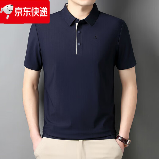 比音勒芬奥莱2025年夏季新款翻领POLO 衫男士薄款短袖t恤纯色半袖 岩灰 BY-15810 3XL 175-190斤穿