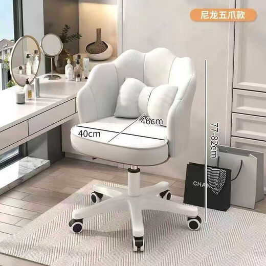 Xiaomi Famous Craftsman Light Luxury Internet Celebrity Dressing Stool Home Backrest Makeup Chair Girls Bedroom Chair Simple Manicure Dressing Stool Petal Solid Wood Legs - Light Gray - Free Butterfly Cushion