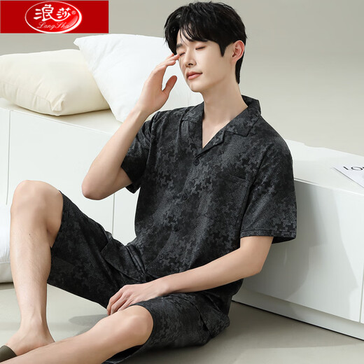 Pajamas para hombres de Langsha para el verano delgada 20 nuevos pantalones cortos de manga corta para niños pueden usar traje de ropa casera de gran tamaño 6625 Modelo M de hombres estándar (alto 165100 Jin [Jin es igual a 0,5 kg])