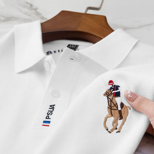 Shirt Shan Lao Luo polo shirt Paul lapel short sleeve official flagship store Men's polo shirt pearl T-shirt summer S683 green [high quality] XL XXL code recommended 150-170Jin [Jin equals 0.5 kg]