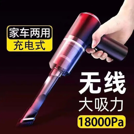 Xiaomi Mi YouPin Eco-Chain Brand Blow-Saugen-Dual-Puro-Wireless-Handheld-Staubsaugerin großer Multifunktionsflocken-Saugen + Mund 98,98 Millionen blasen und blasen Mehrzweck + zehn Jahre Garantie 丨 nicht übrig