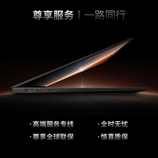 ThinkPad National Subsidy 20% X1 Carbon Aura AI 2025 Core Ultra5-225H Fully Connected Business Office Laptop 32G 1T 2.8K