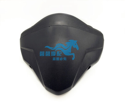 芒芒适用隆鑫劲隆摩托车配件山地途悦15052DJL新劲领15051E仪表总 仪表壳