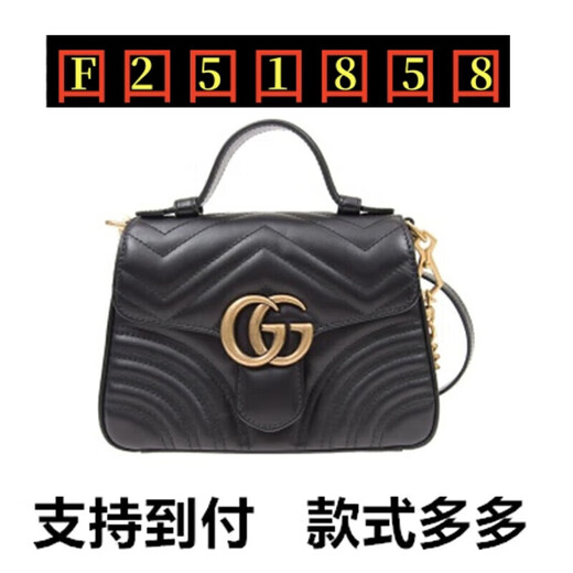 Achetez les sacs de cette année, les sacs de peinture universels, les sacs de peinture, le numéro 7 691 * 1 * 1cm