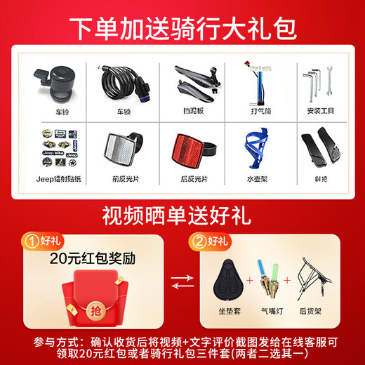 Jeep folding mountain male and female student 26-inch 24-speed dual shock-absorbing road bicycle Ares-Cangling Green